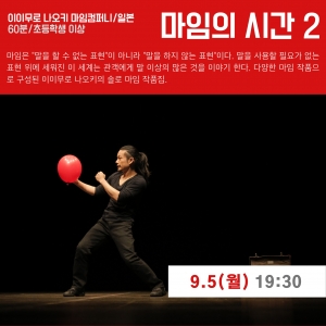 2022korea-gumi03.jpg